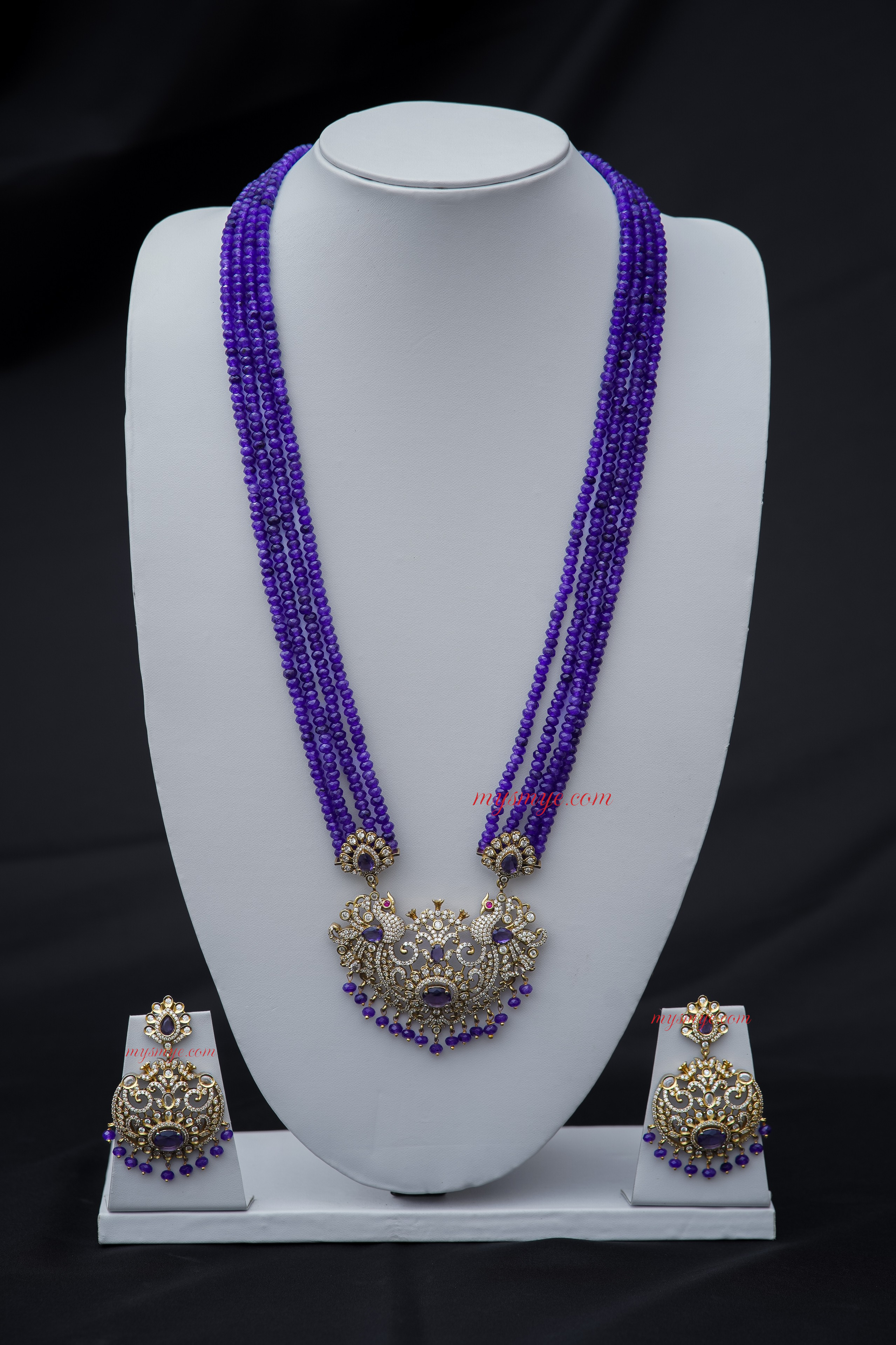 MySMyE - Long & Regal - Multi-Strand Onyx Purple Beaded Necklace Set