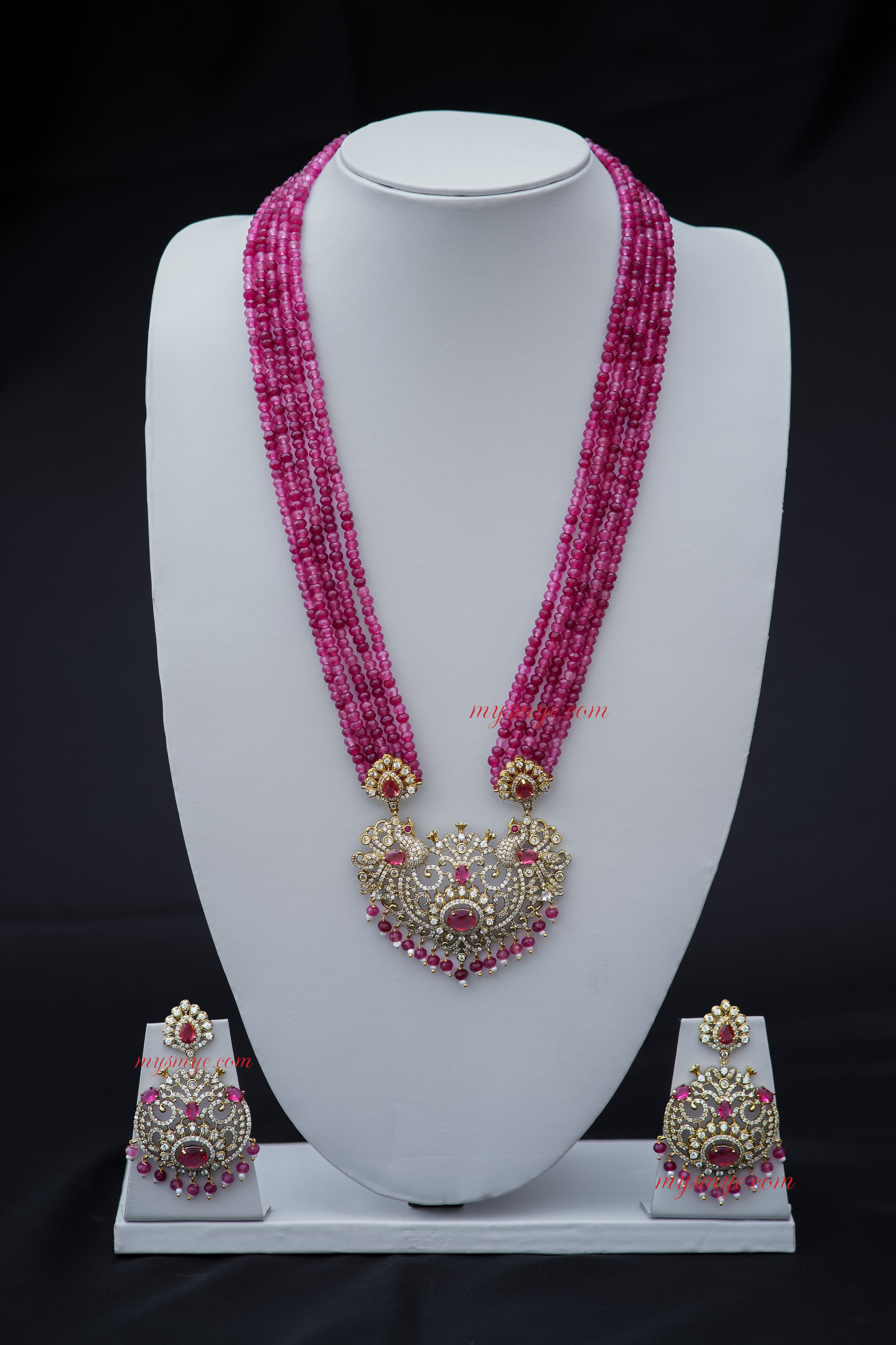 MySMyE - Long & Regal - Multi-Strand Onyx Purple Beaded Necklace Set